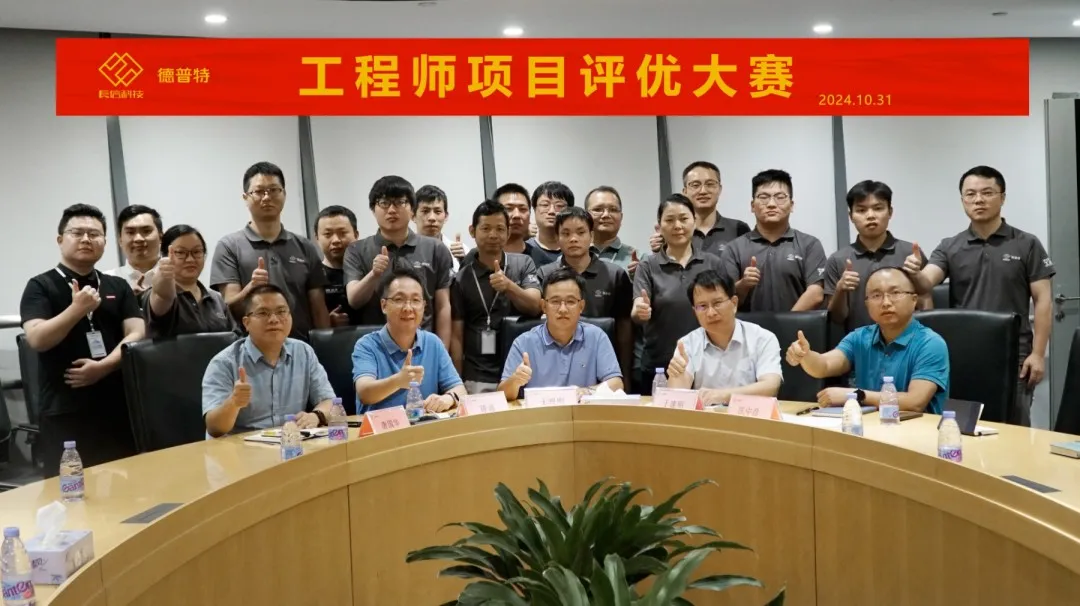 1735207389717081.png 企業(yè)微信截圖_17352073558945.png