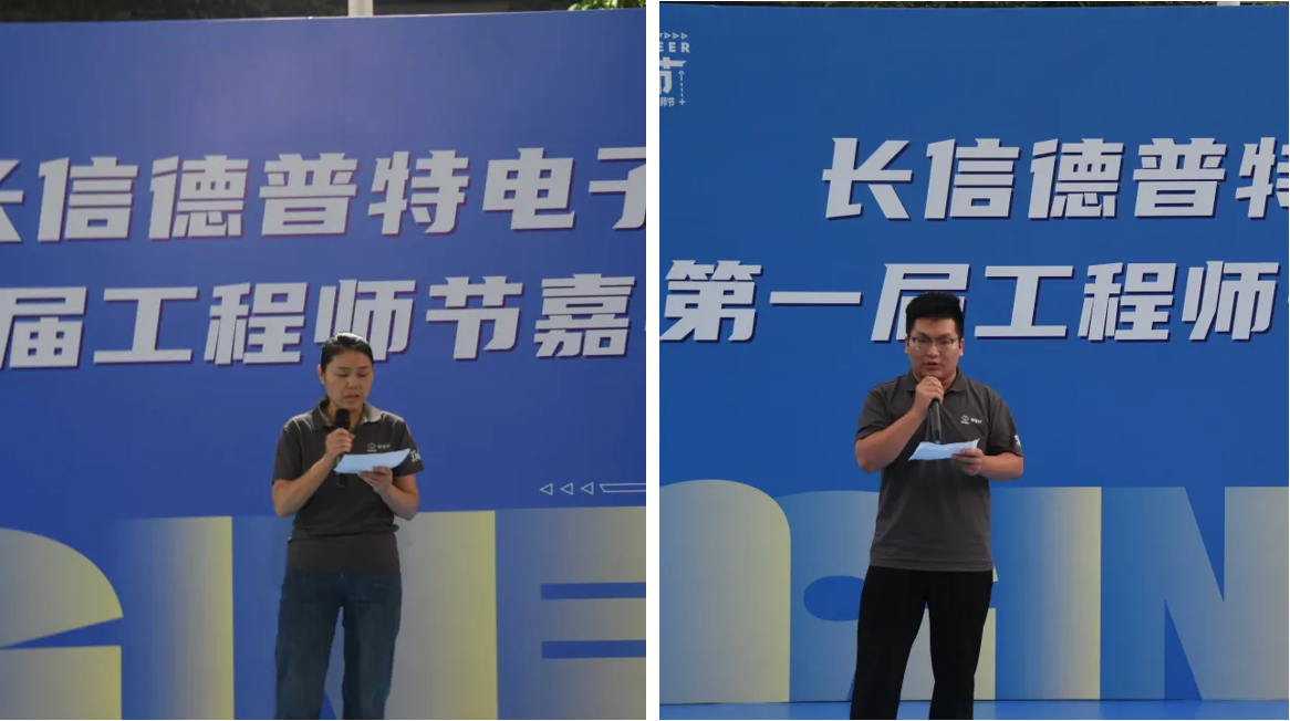 1735208785325062.png 企業(yè)微信截圖_20241226182435.png